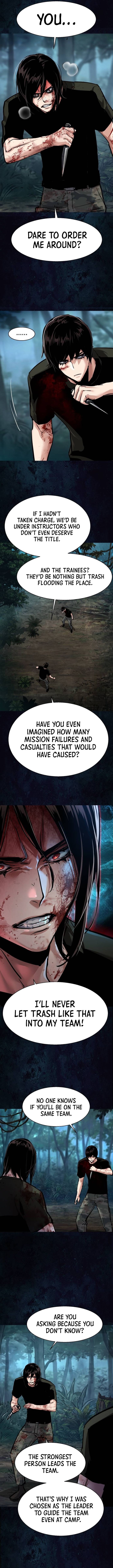 Mercenary Enrollment Chapter 273 - Page 12