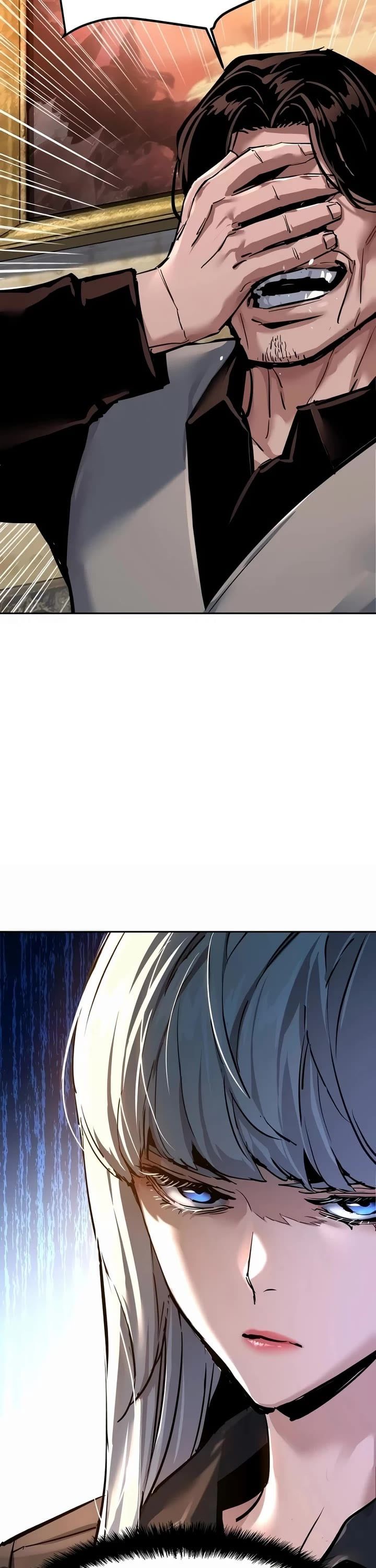 Mercenary Enrollment Chapter 274 - Page 42