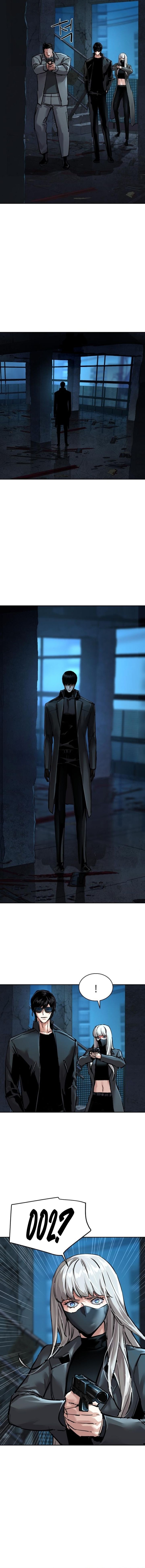 Mercenary Enrollment Chapter 275 - Page 11