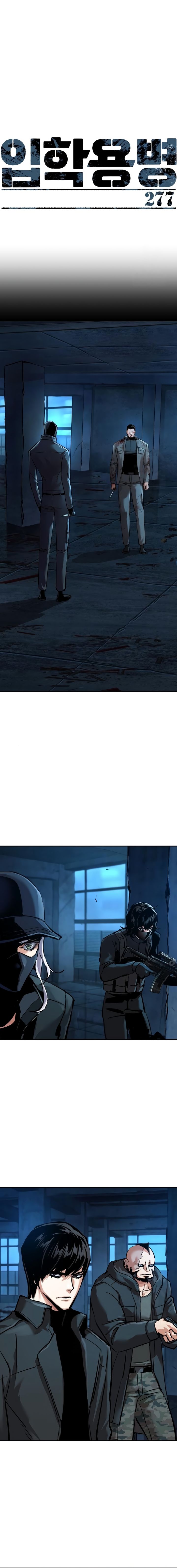 Mercenary Enrollment Chapter 277 - Page 2