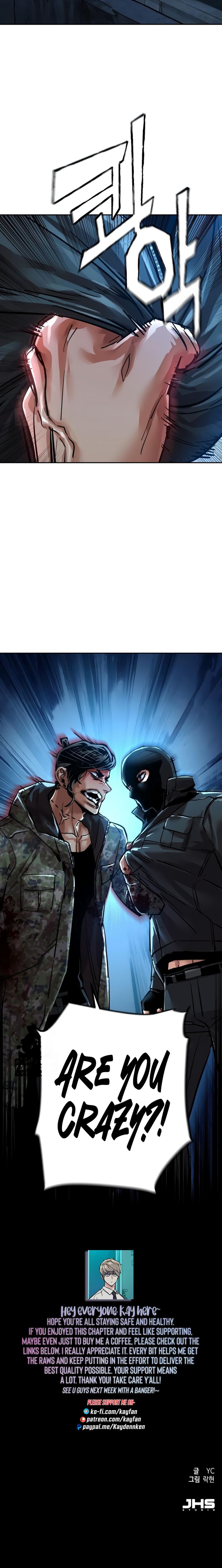 Mercenary Enrollment Chapter 277 - Page 24