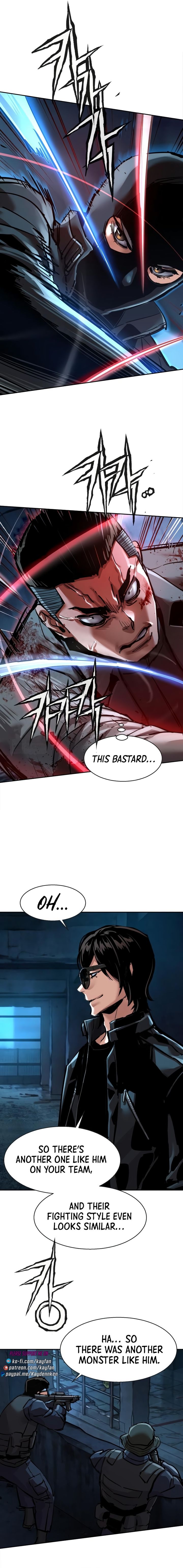 Mercenary Enrollment Chapter 277 - Page 6