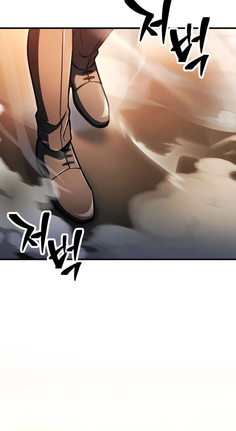 The Player That Can’t Level Up Chapter 230 - Page 3