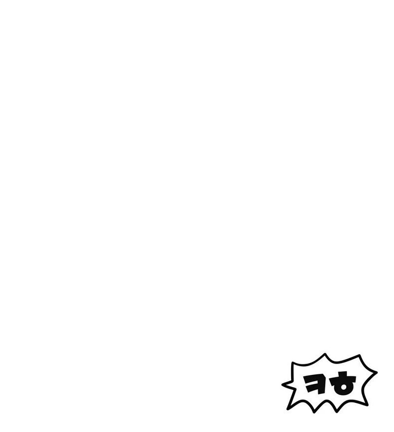 The Player That Can’t Level Up Chapter 238 - Page 18
