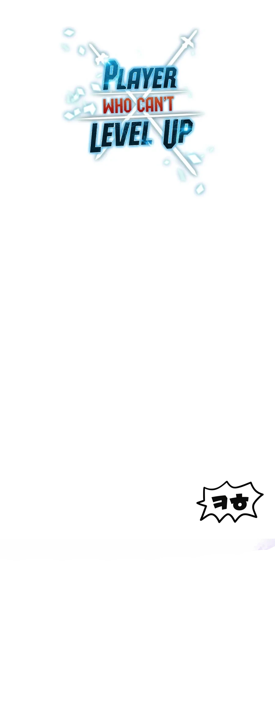 The Player That Can’t Level Up Chapter 247 - Page 16