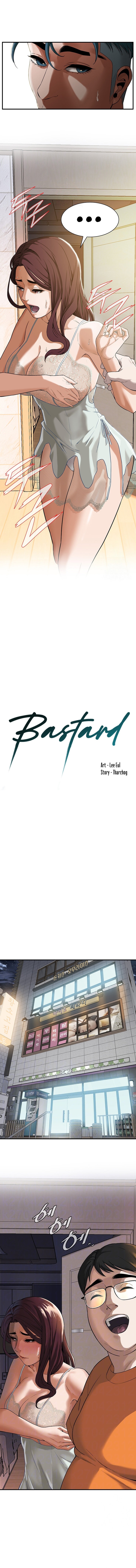 Bastard Chapter 15 - Page 1