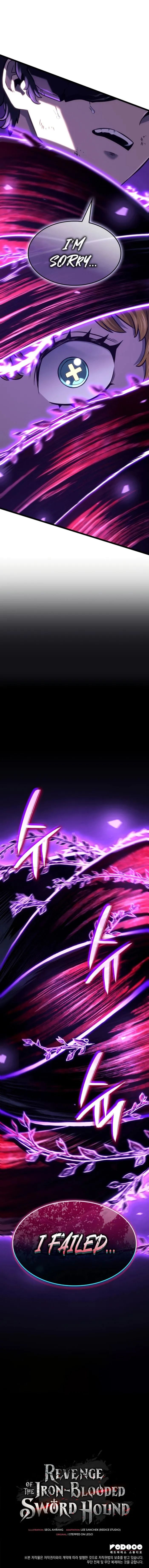 Revenge of the Sword Clan’s Hound Chapter 155 - Page 13