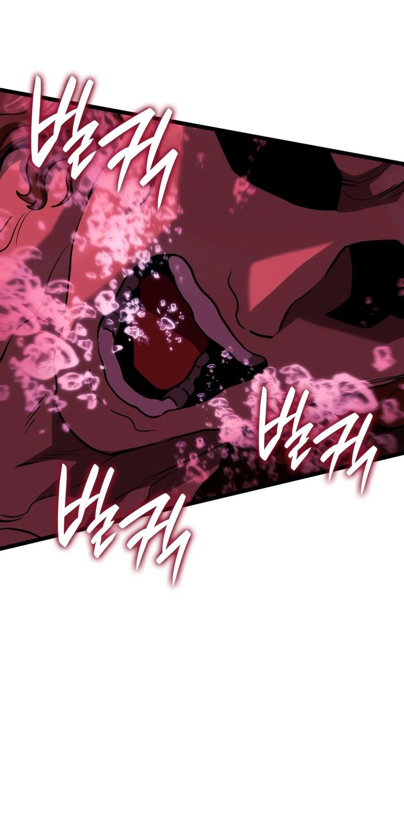Revenge of the Sword Clan’s Hound Chapter 167 - Page 7