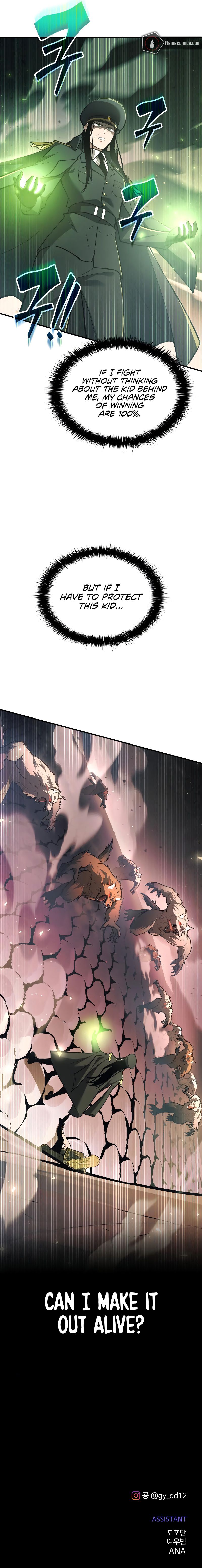 Tyrant of the Tower Defense Game Chapter 159 - Page 12