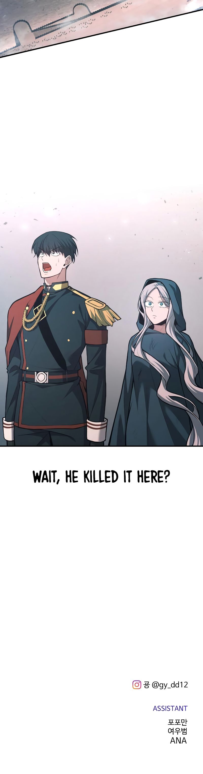 Tyrant of the Tower Defense Game Chapter 164 - Page 14