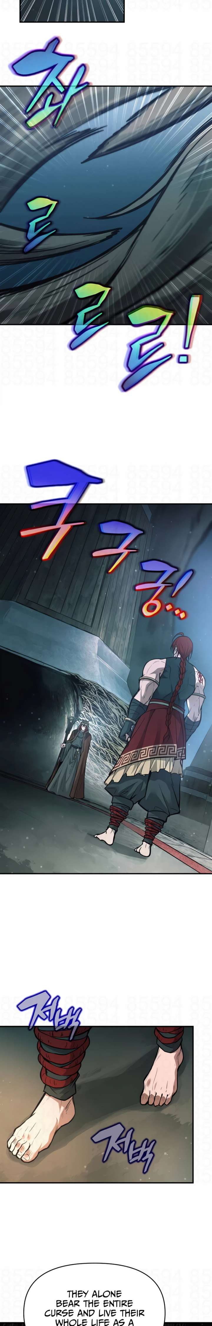 Tyrant of the Tower Defense Game Chapter 177 - Page 17