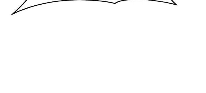 MookHyang – Dark Lady Chapter 275 - Page 42