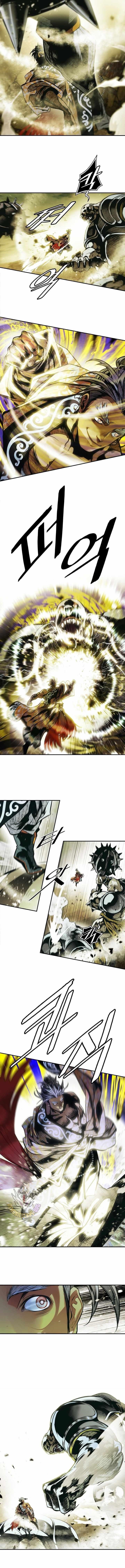 MookHyang – Dark Lady Chapter 280 - Page 9