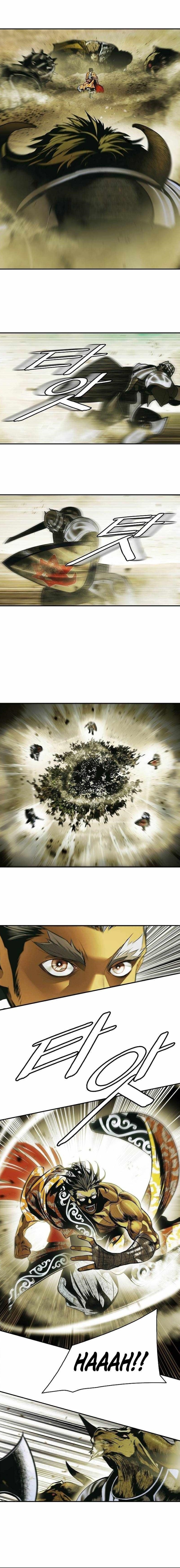 MookHyang – Dark Lady Chapter 281 - Page 1