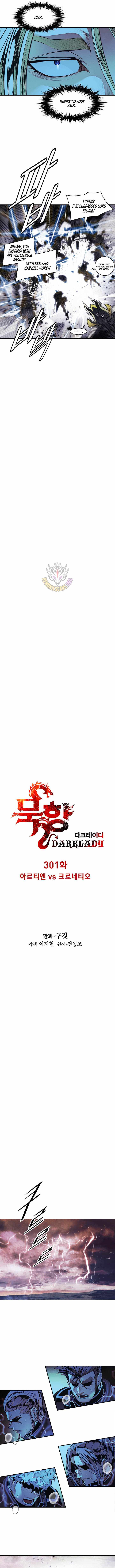 MookHyang – Dark Lady Chapter 301 - Page 3