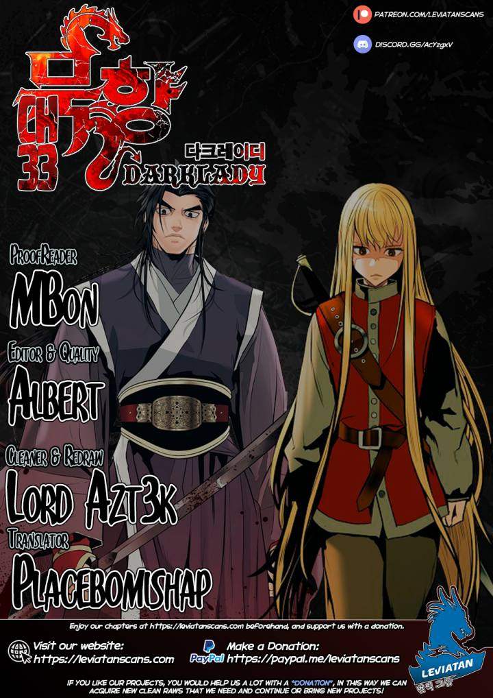 MookHyang – Dark Lady Chapter 33 - Page 1