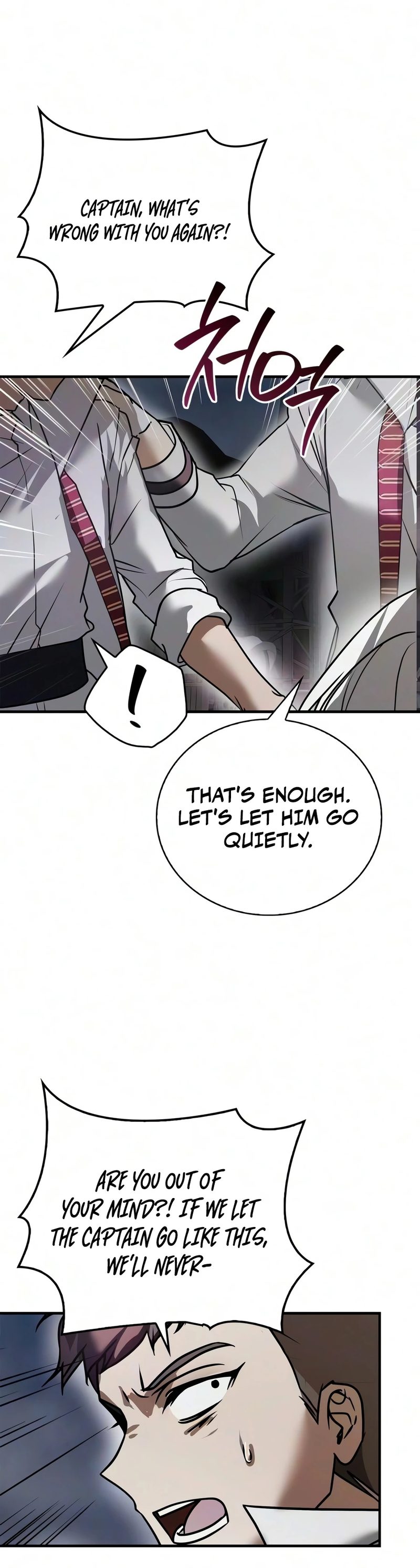 I’m Not That Kind of Talent Chapter 120 - Page 21