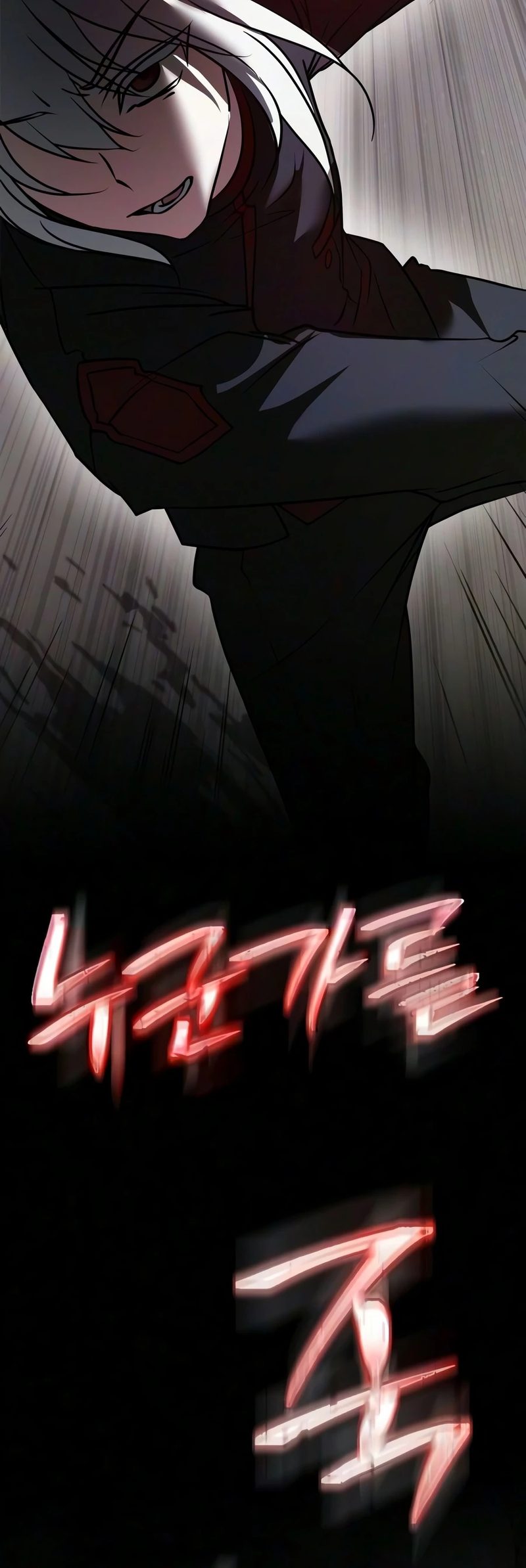 I’m Not That Kind of Talent Chapter 122 - Page 5