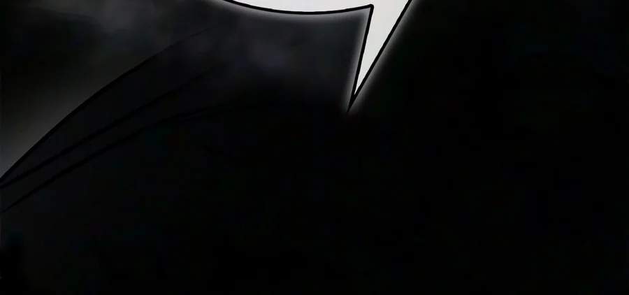 I’m Not That Kind of Talent Chapter 125 - Page 4