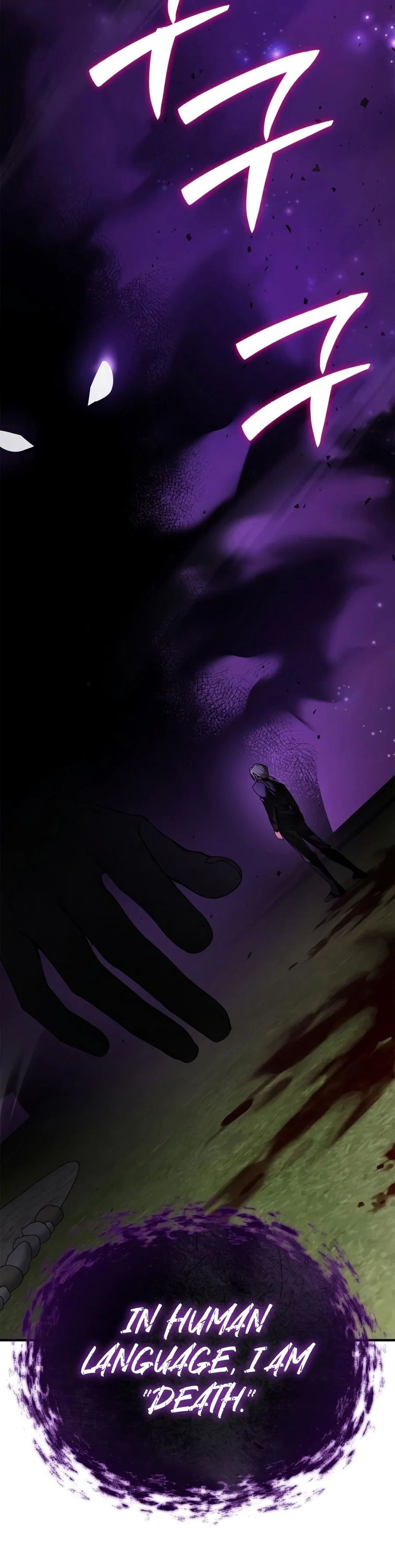 I’m Not That Kind of Talent Chapter 126 - Page 9