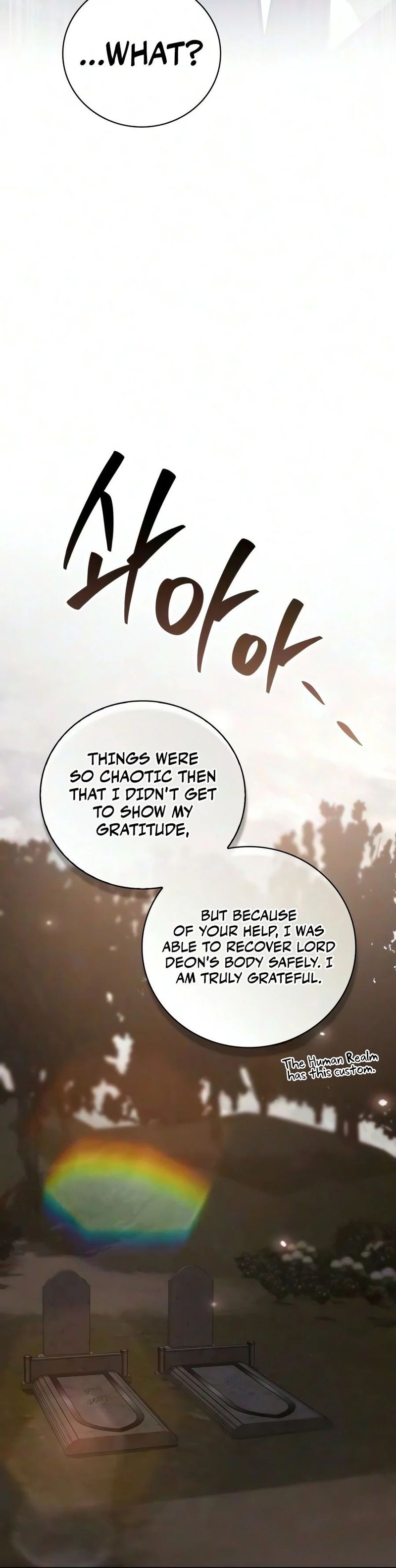I’m Not That Kind of Talent Chapter 127 - Page 5