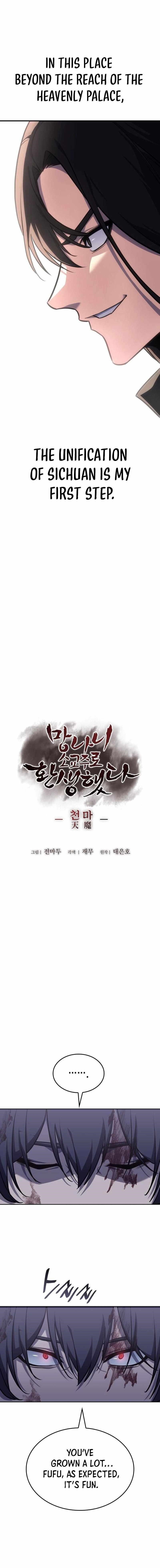 I Reincarnated As The Crazed Heir Chapter 129 - Page 13