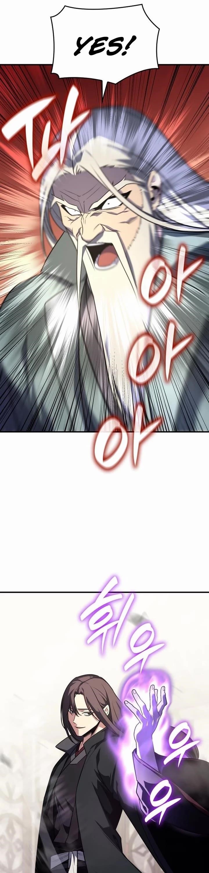 I Reincarnated As The Crazed Heir Chapter 131 - Page 19