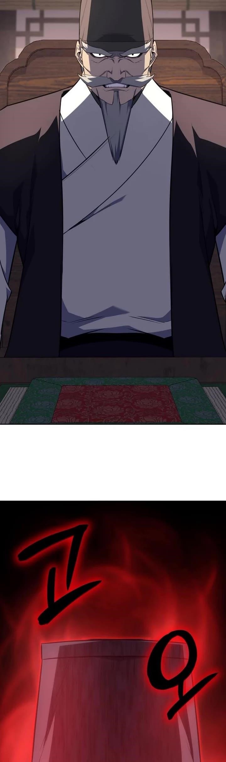 I Reincarnated As The Crazed Heir Chapter 131 - Page 2