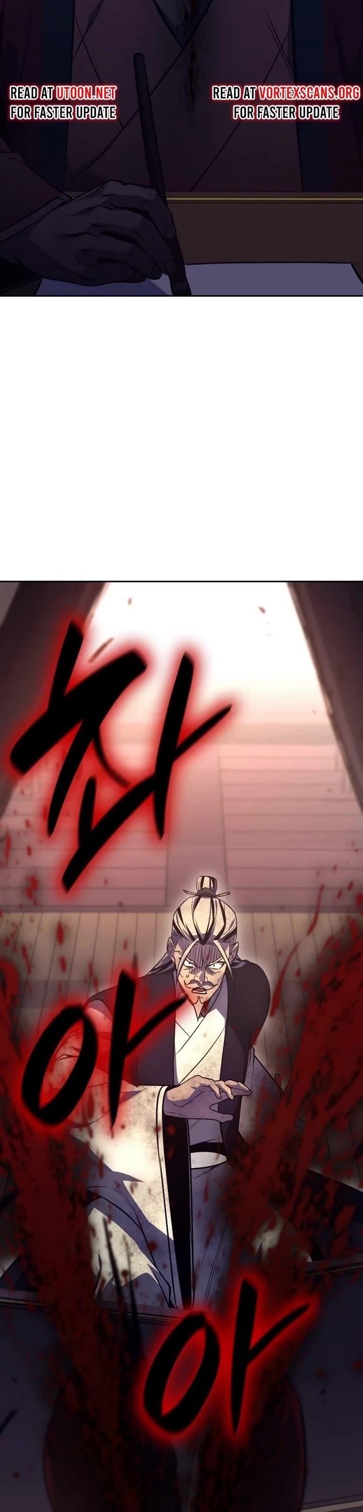 I Reincarnated As The Crazed Heir Chapter 133 - Page 72