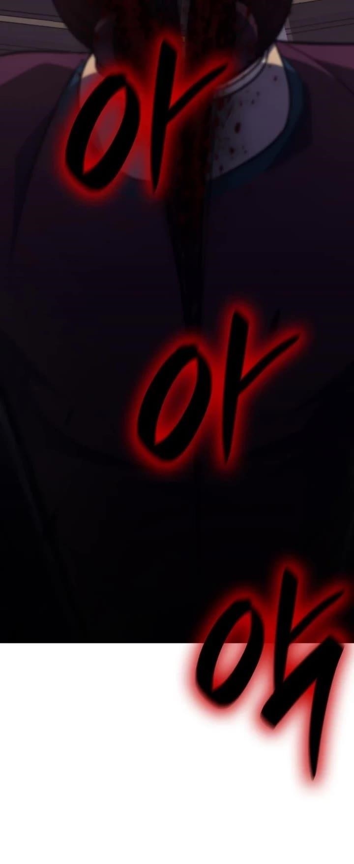 I Reincarnated As The Crazed Heir Chapter 133 - Page 73