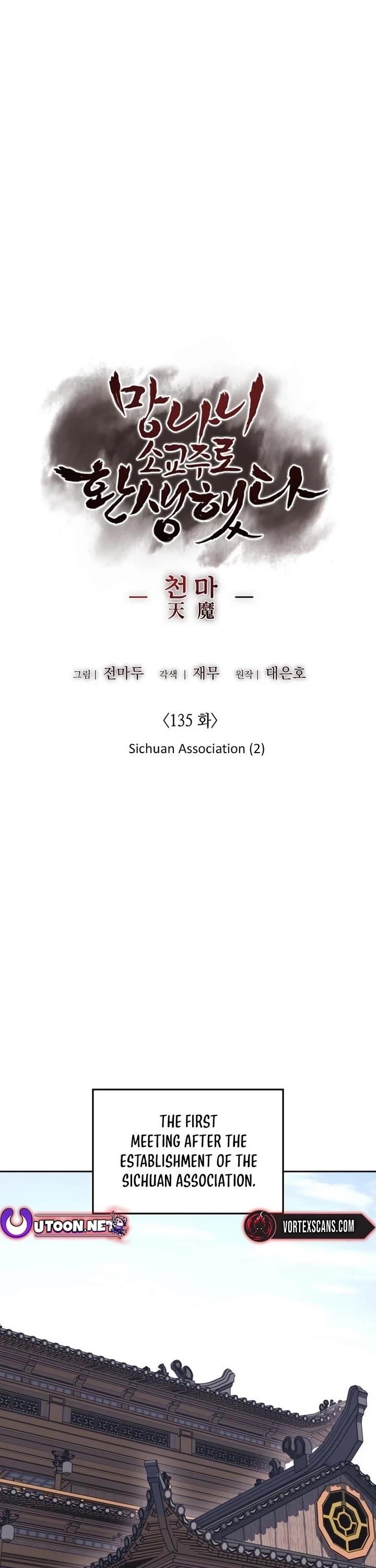 I Reincarnated As The Crazed Heir Chapter 135 - Page 1