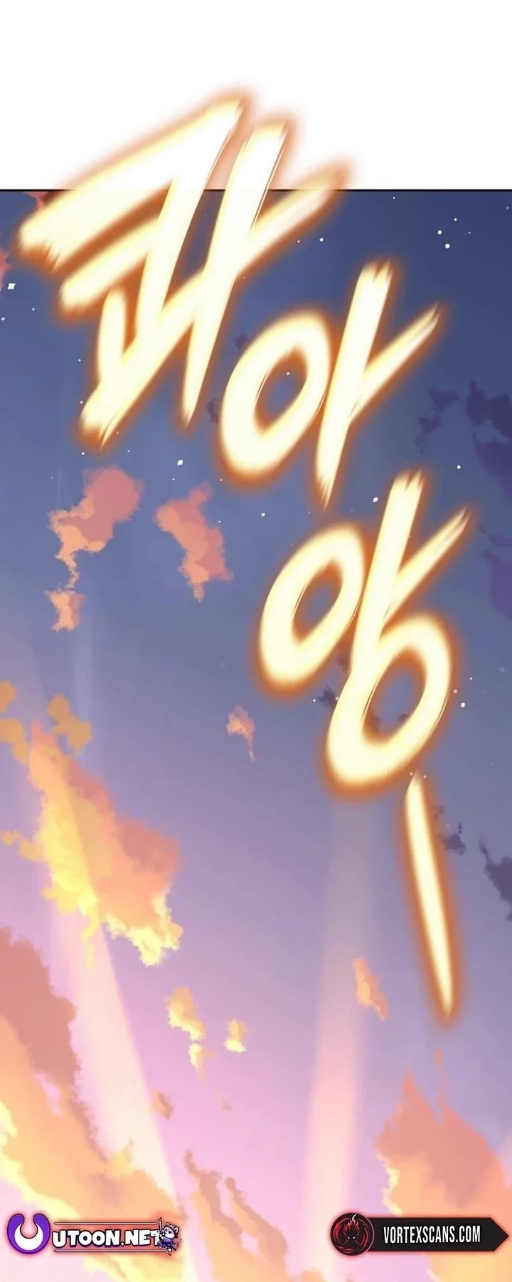 I Reincarnated As The Crazed Heir Chapter 135 - Page 47