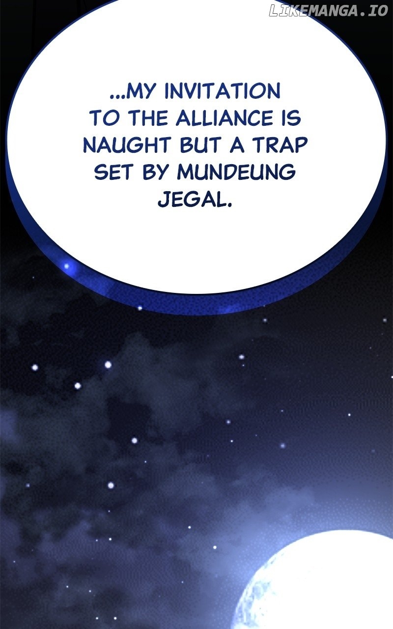 I Reincarnated As The Crazed Heir Chapter 143 - Page 74