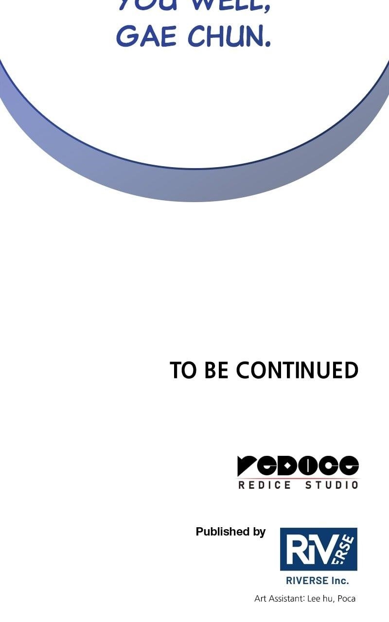 I Reincarnated As The Crazed Heir Chapter 145 - Page 169