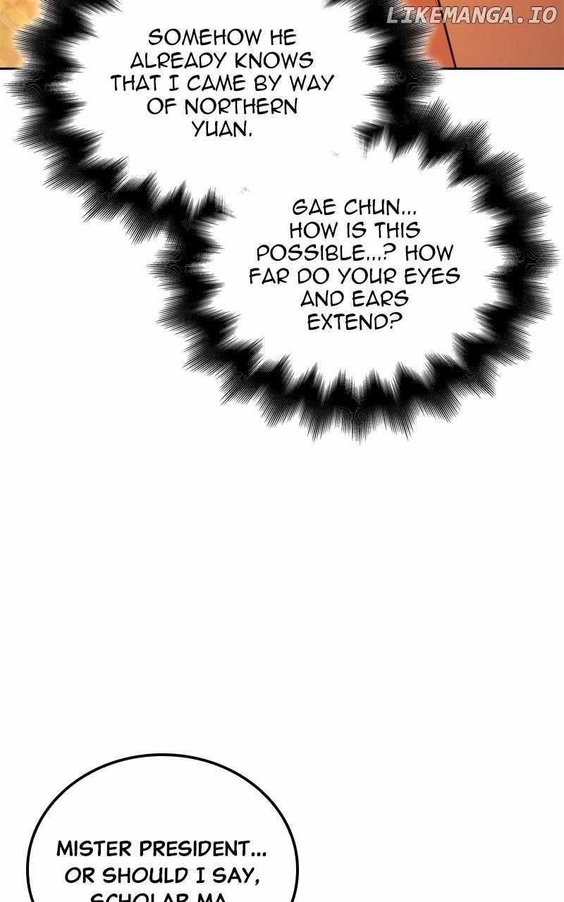 I Reincarnated As The Crazed Heir Chapter 146 - Page 74