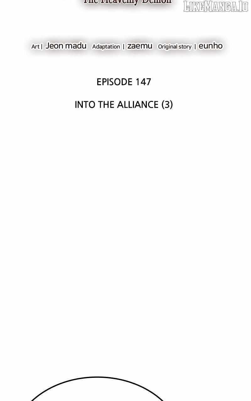 I Reincarnated As The Crazed Heir Chapter 147 - Page 124