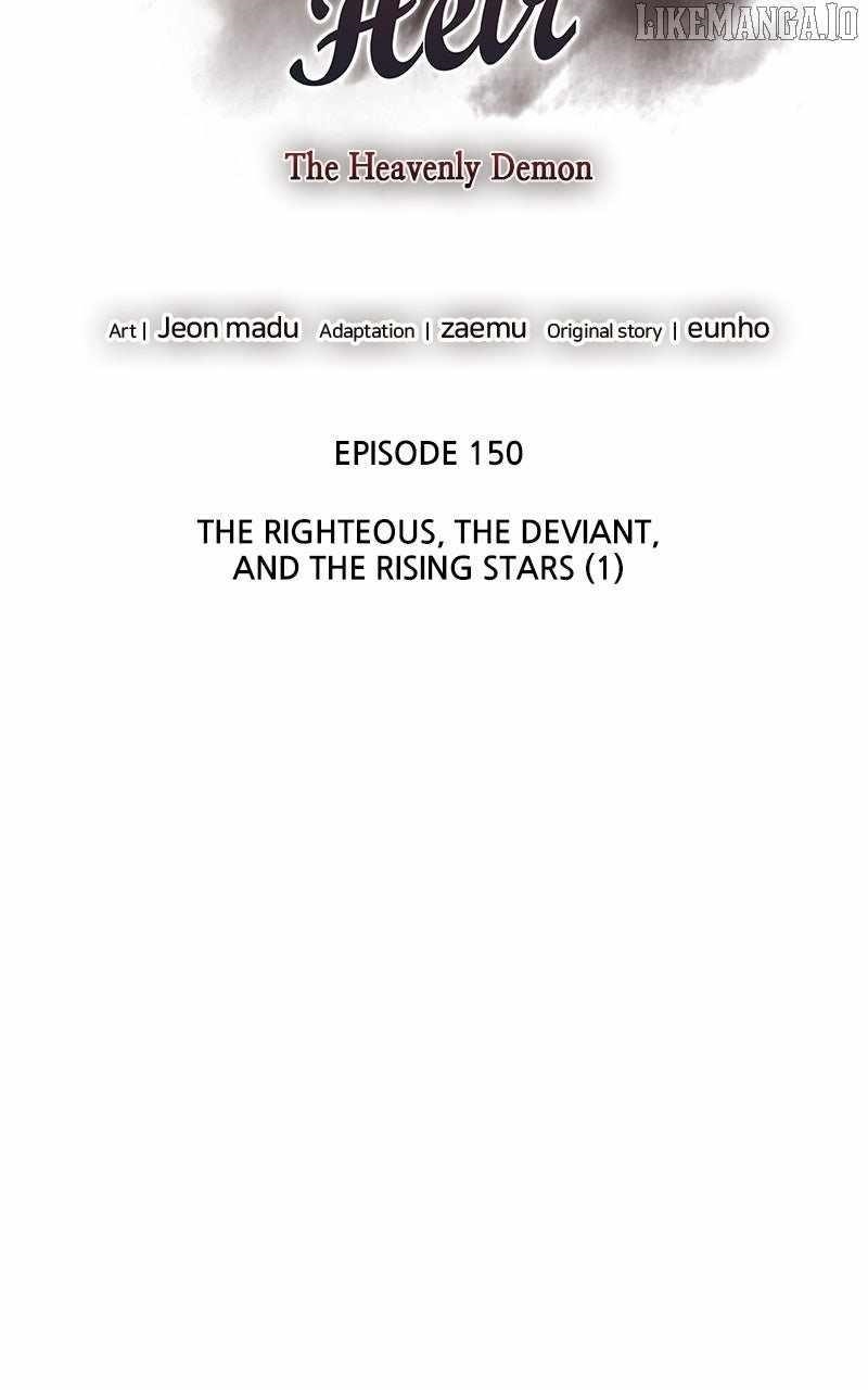 I Reincarnated As The Crazed Heir Chapter 150 - Page 71