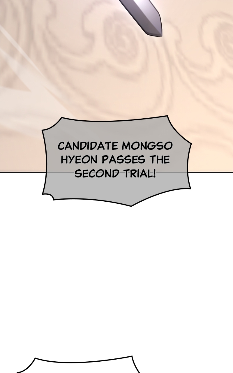 I Reincarnated As The Crazed Heir Chapter 153 - Page 46