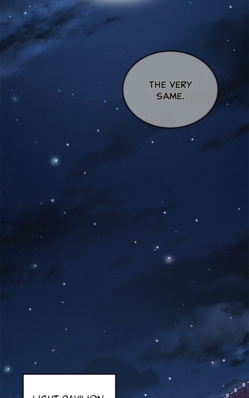 I Reincarnated As The Crazed Heir Chapter 154 - Page 80