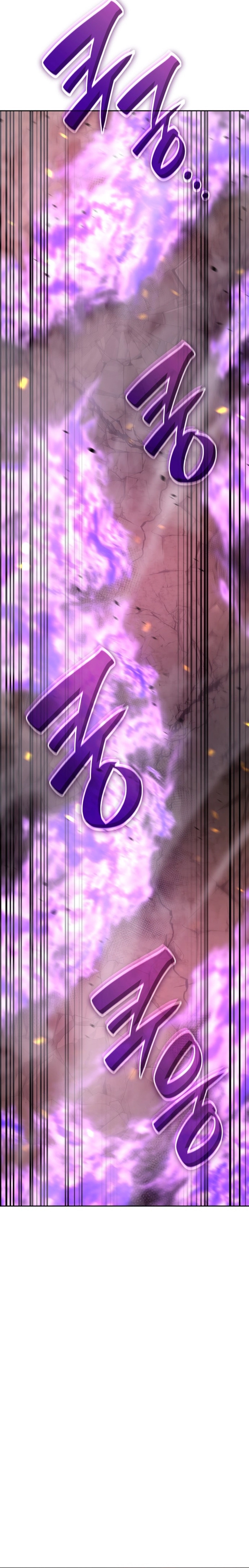 I Reincarnated As The Crazed Heir Chapter 176 - Page 7