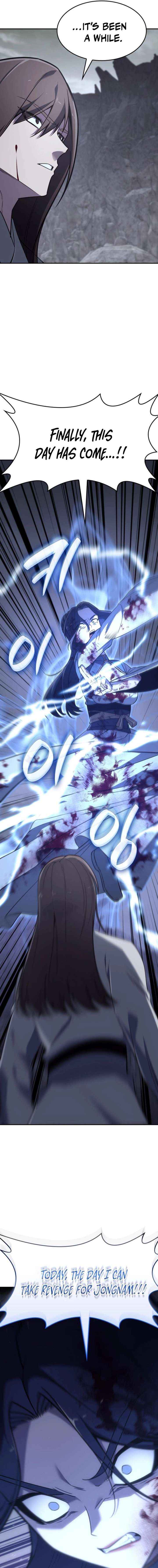 I Reincarnated As The Crazed Heir Chapter 186 - Page 23