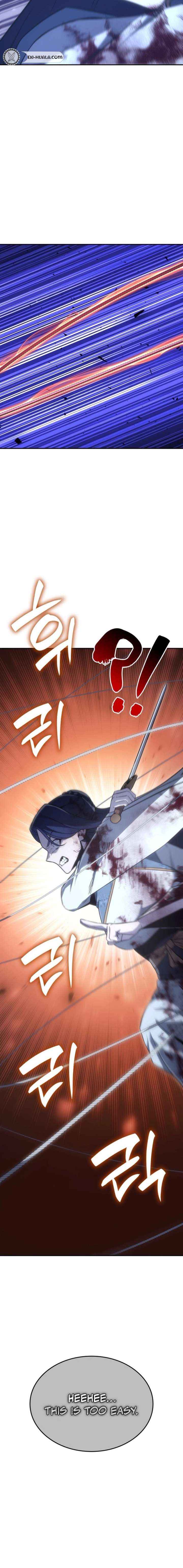 I Reincarnated As The Crazed Heir Chapter 186 - Page 24