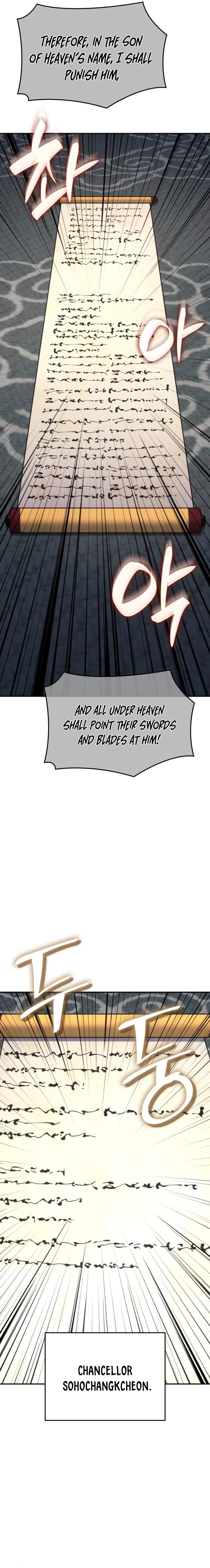 I Reincarnated As The Crazed Heir Chapter 187 - Page 12