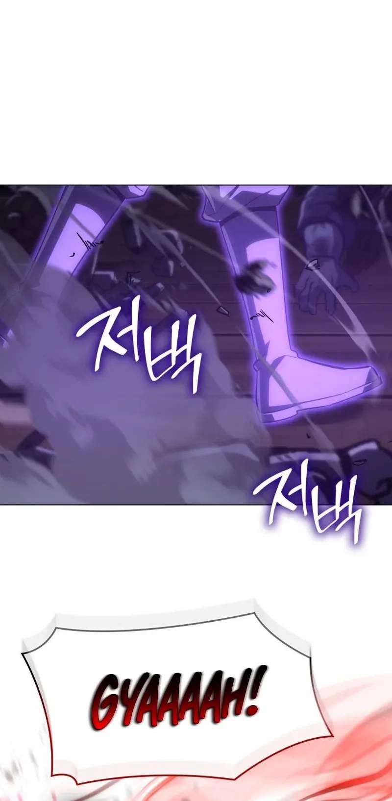 I Reincarnated As The Crazed Heir Chapter 190 - Page 32