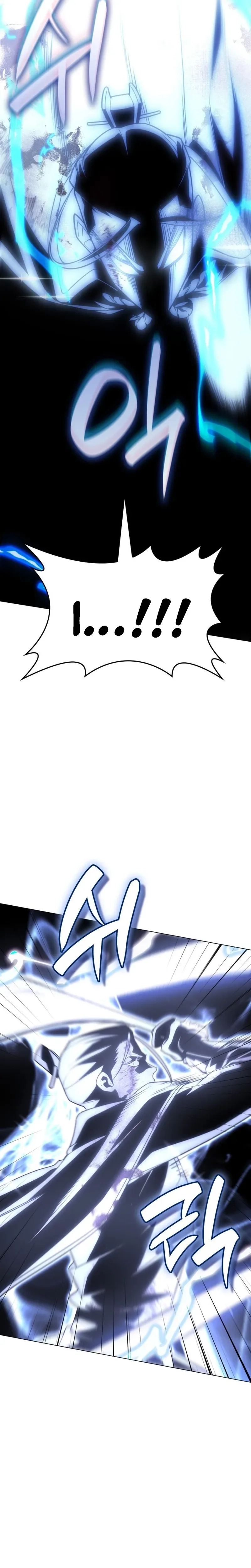 I Reincarnated As The Crazed Heir Chapter 194 - Page 13