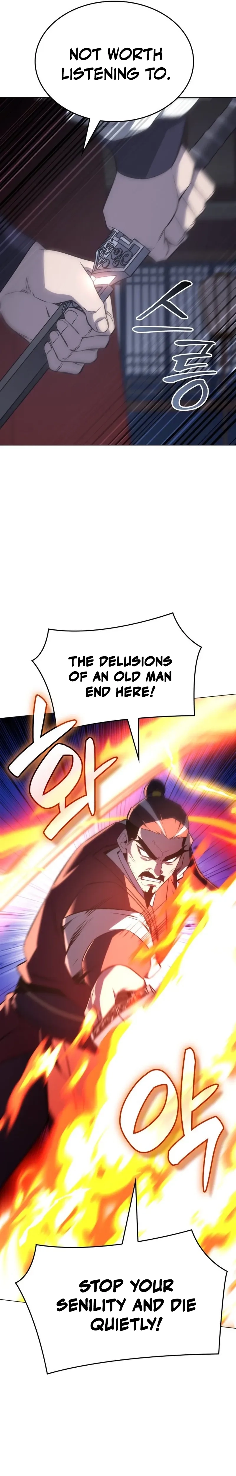 I Reincarnated As The Crazed Heir Chapter 194 - Page 41