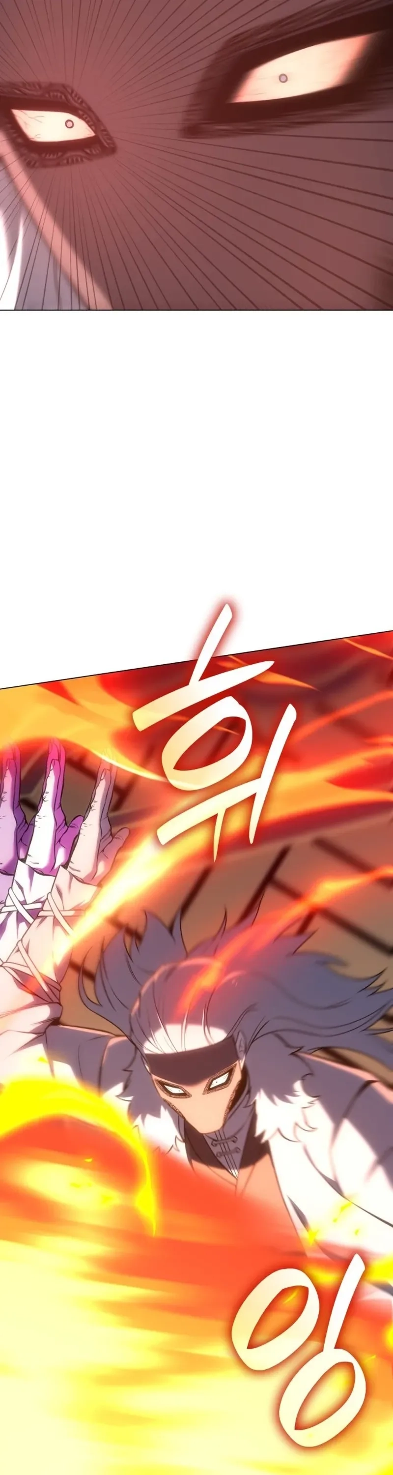 I Reincarnated As The Crazed Heir Chapter 194 - Page 44