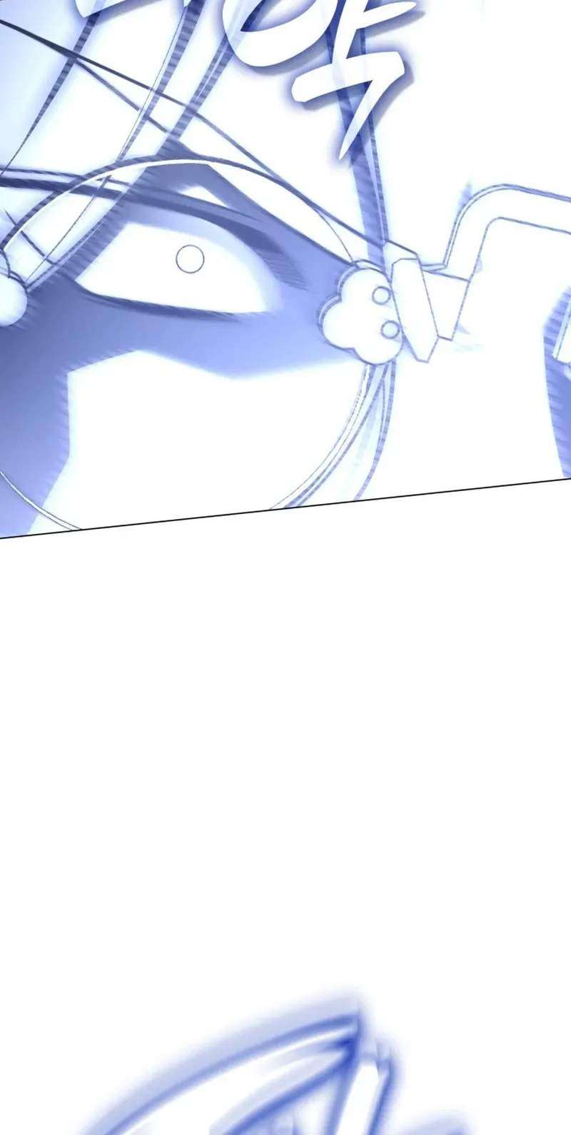 I Reincarnated As The Crazed Heir Chapter 195 - Page 16