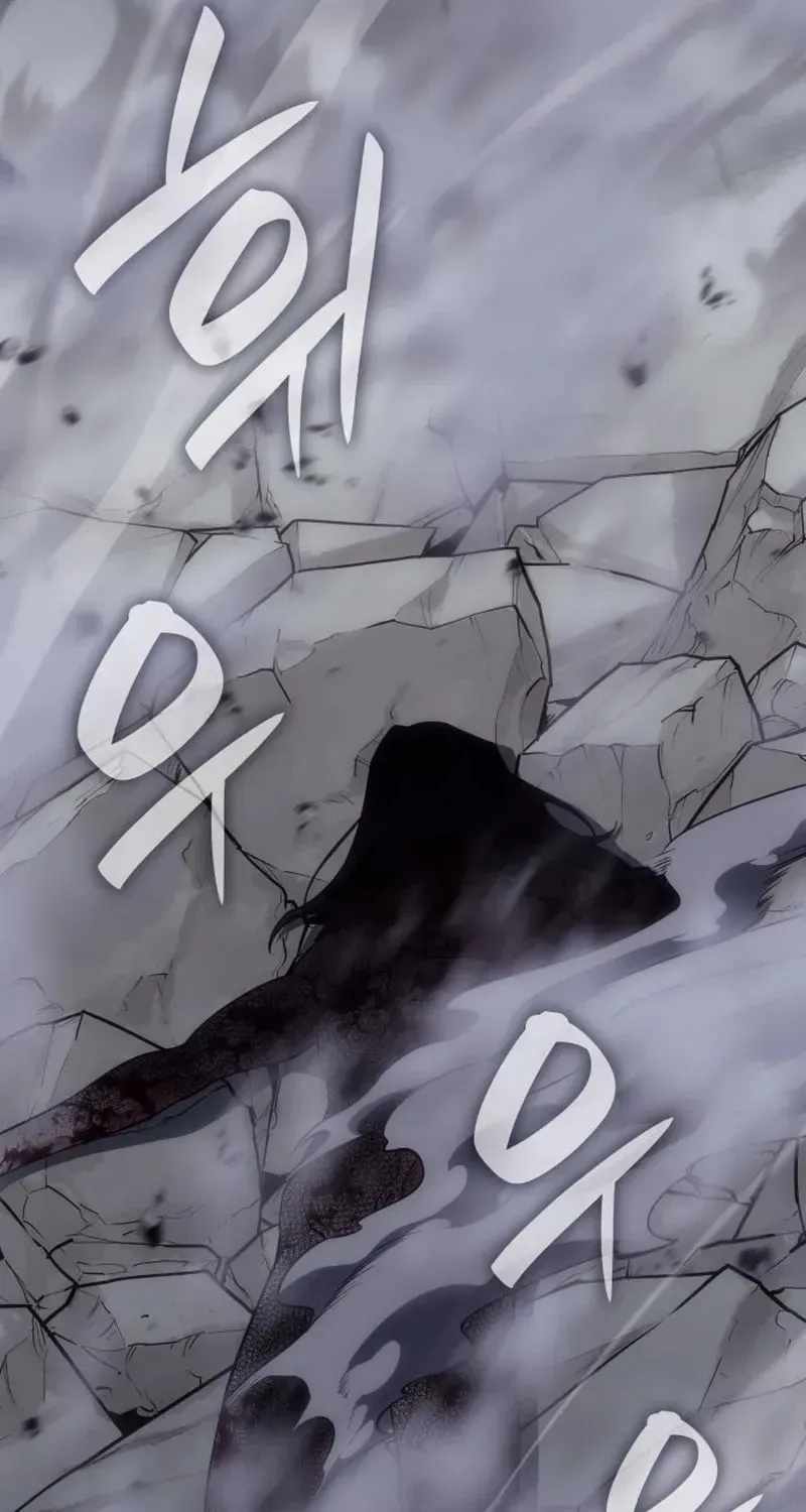I Reincarnated As The Crazed Heir Chapter 196 - Page 101