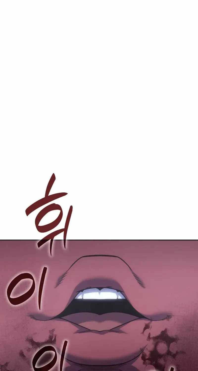 I Reincarnated As The Crazed Heir Chapter 196 - Page 120
